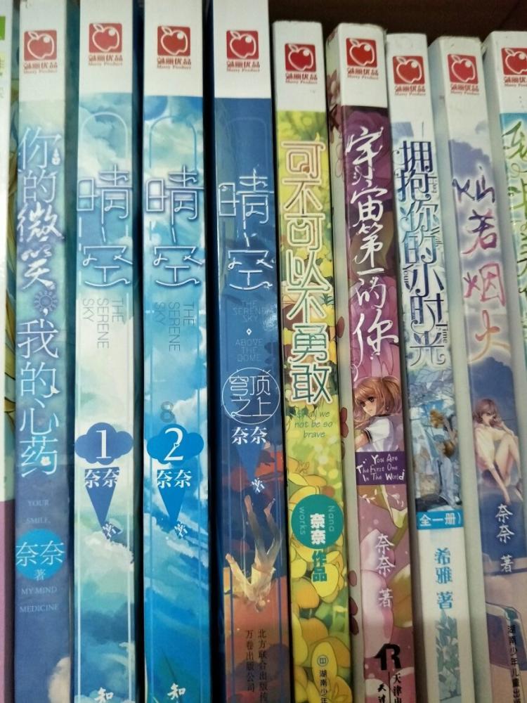 消灭怪物大作战