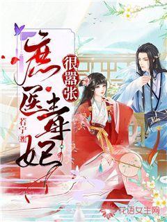 彩虹轨迹