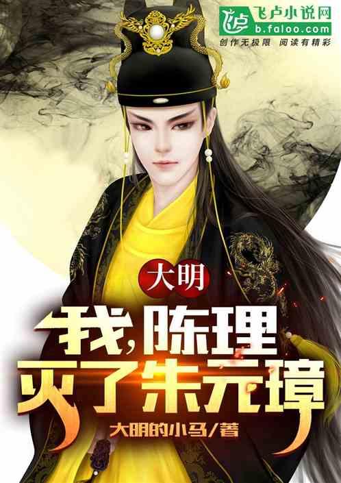 死亡细胞