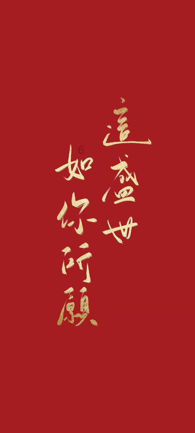 一起优诺