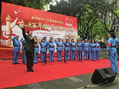 “咫尺天涯”的火线运输