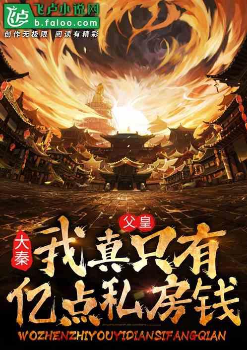 流窜盗窃55部手机,6小时跨省抓获~